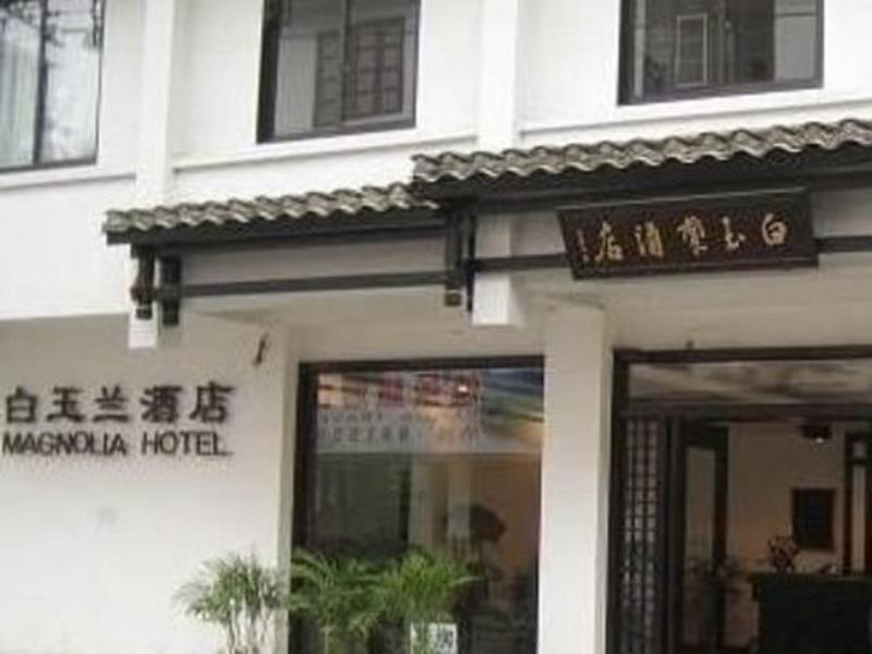Yangshuo Magnolia Hotel ภายนอก รูปภาพ
