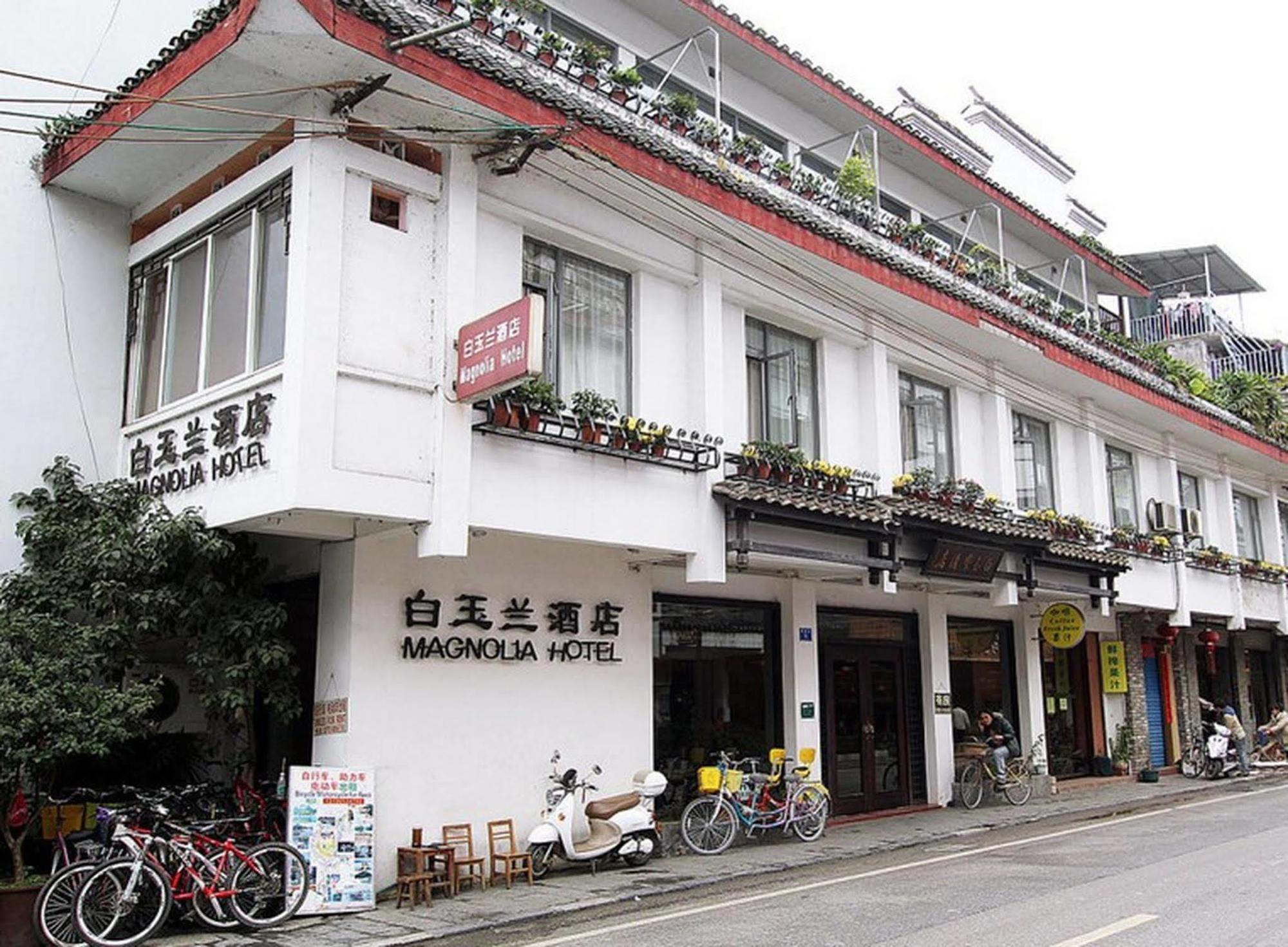 Yangshuo Magnolia Hotel ภายนอก รูปภาพ